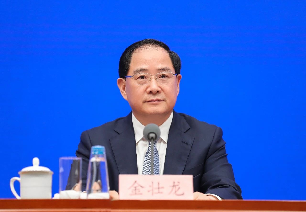 开yun体育官网入口登录APP下载：-        首届电子信息特色高校发展大