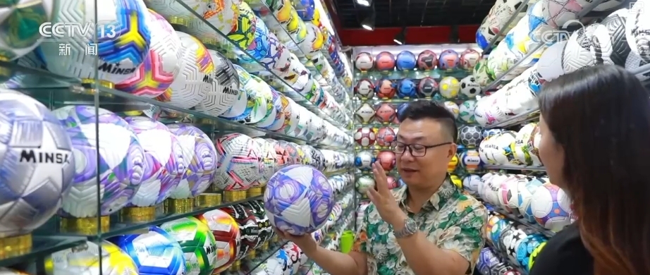开yun体育官网入口登录APP下载：-        2023SNEC光伏展：关