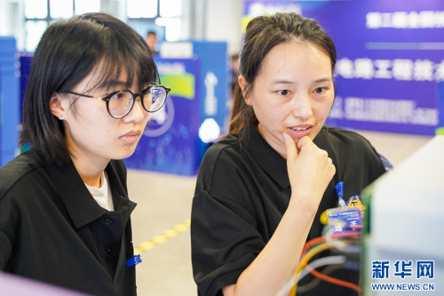 云开全站·appkaiyun官网：-        中国—东盟能源电子产业合作论