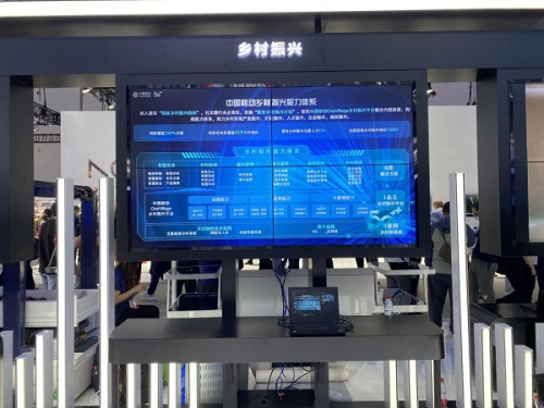 开云真人APP网站：-        工信部等五部门组织开展虚拟现实先锋应用案例