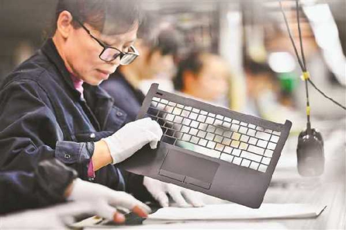云开全站·appkaiyun官网：-        我国首个万吨级光伏制氢项目顺