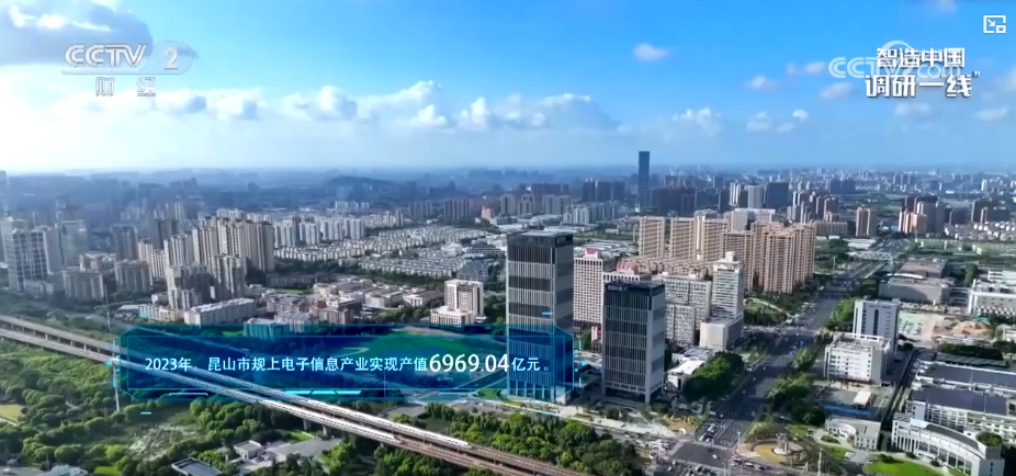 开yun体育官网入口登录APP下载：-        国家生物制造产业创新中心启