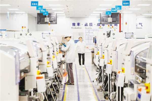 开yun体育官网入口登录APP下载：-        青海省单个投资最大的光伏制