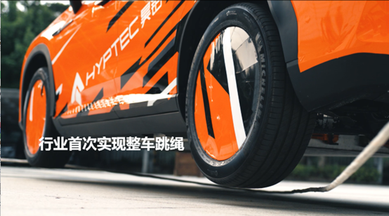 开云真人APP网站：预计年内上市 ARCFOX极狐HBT将搭华为激光雷达