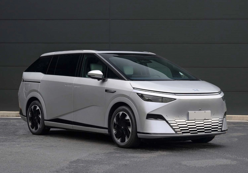 开云真人APP网站：宝马集团将在慕尼黑车展发布BMW i 循环概念车