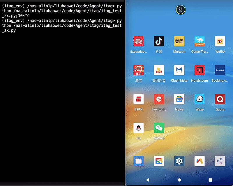开云真人APP网站：中国AI模型震惊硅谷 DeepSeek为何一夜火出圈？