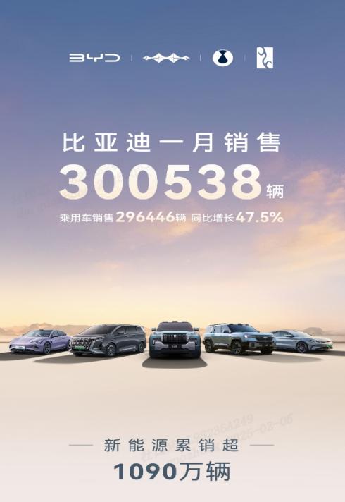 开云真人APP网站：荣耀手机升级新玩法：DeepSeek模型来袭，MagicOS