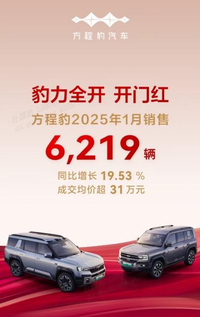 云开全站·appkaiyun官网：中国移动云盘&quot;搭档&