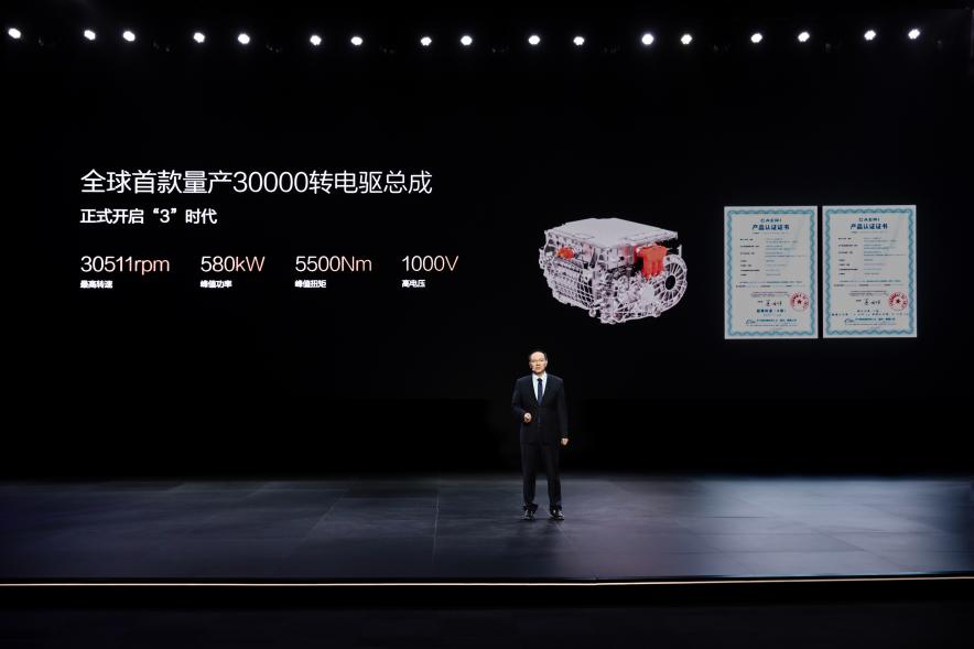 开云真人APP网站：AMD苏姿丰北京演讲：预计2025年底中国AI应用创新联盟I