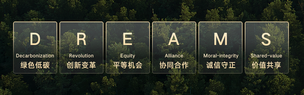 开yun体育官网入口登录APP下载：OpenAI须在年底前重组为营利性公司 否则