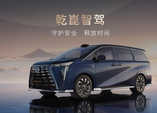开yun体育官网入口登录APP下载：国内AI产品首轮变革完成，美图公司应用落地能