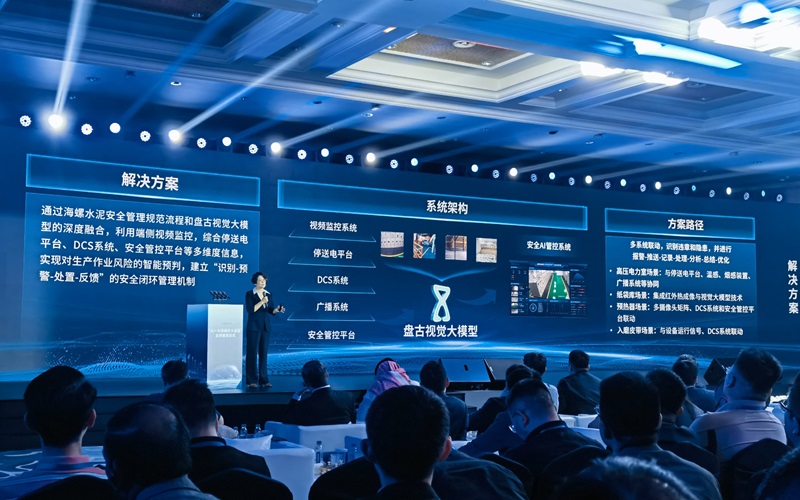 开云真人APP网站：搭载华为乾崑ADS！阿维塔06正式上市，20.99万元起