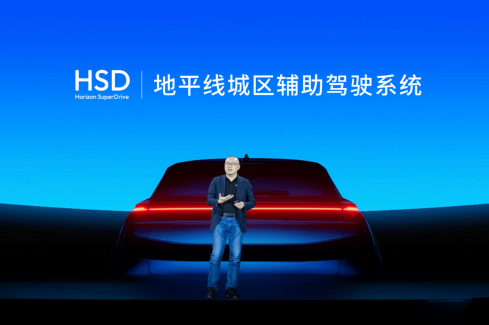云开全站·appkaiyun官网：欢迎来到全民四驱时代 二代哈弗枭龙MAX上市，