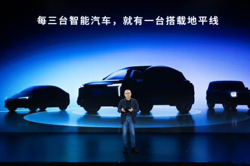 云开全站·appkaiyun官网：英伟达推出Eagle 2.5视觉语言AI模型：
