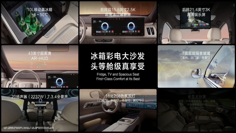 云开全站·appkaiyun官网：划屏跳高潮、AI陪追剧 爱奇艺世界大会全程高能