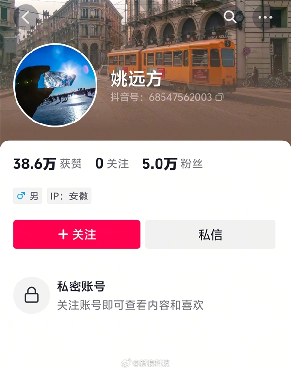 开云真人APP网站：软银押注Cristal Intelligence：战略妙棋抑