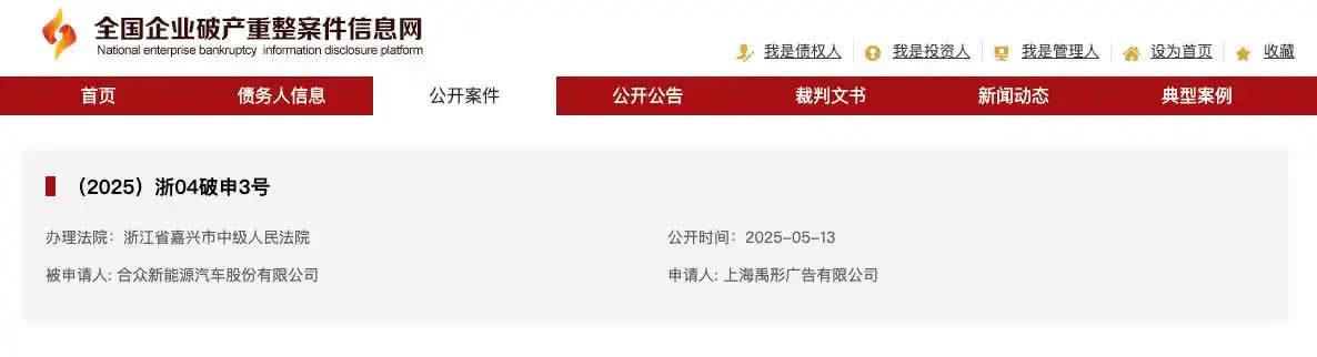 开云真人APP网站：推理模型步伐将放缓：时代AI的预言，未来一年内，科技巨头将迎