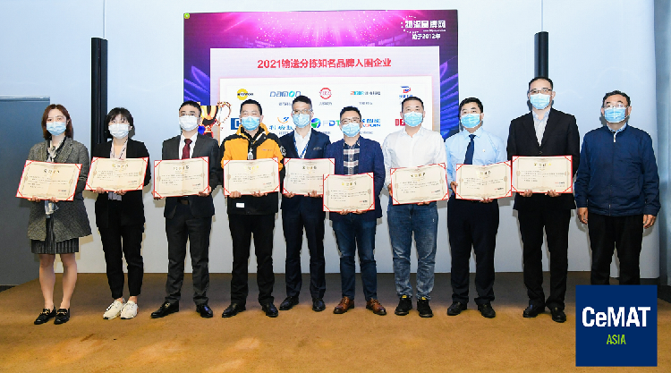 科瑞技术＆鹰诺光博会圆满落幕，期待明年相约！