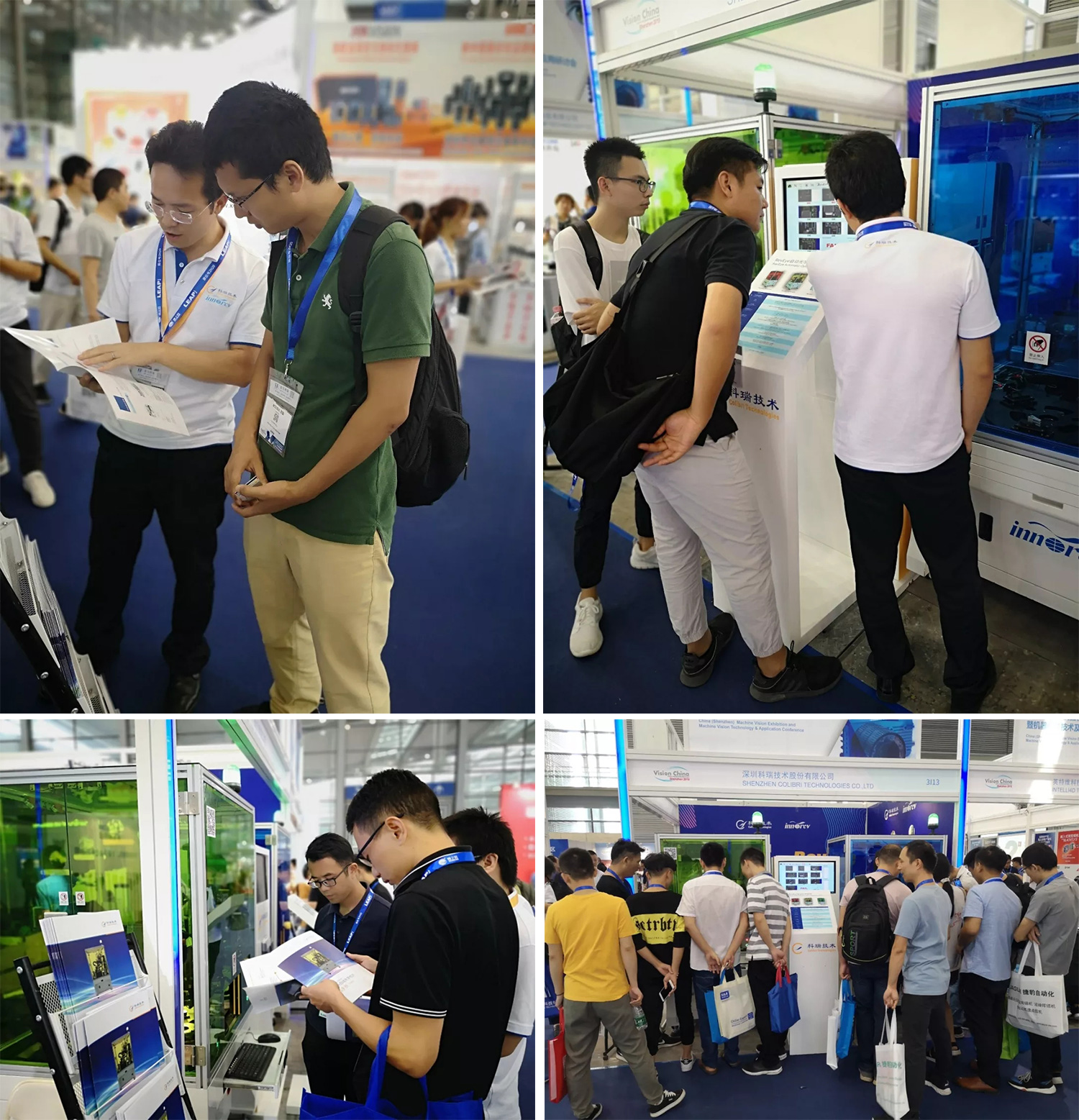 聚焦高速灌装，科瑞技术助推IVD行业发展