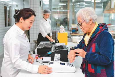 -        云南会泽：发展光伏产业　助力乡村振兴-    