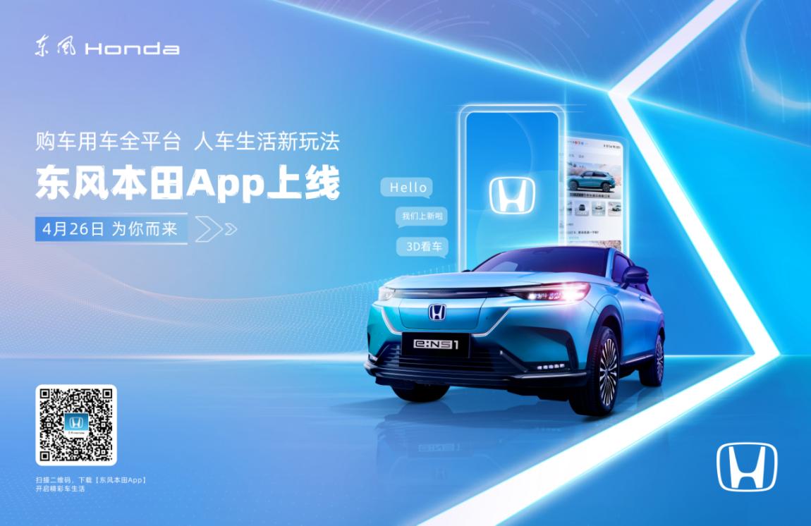 现代Bayon更多预告图曝光 或将于今年上市