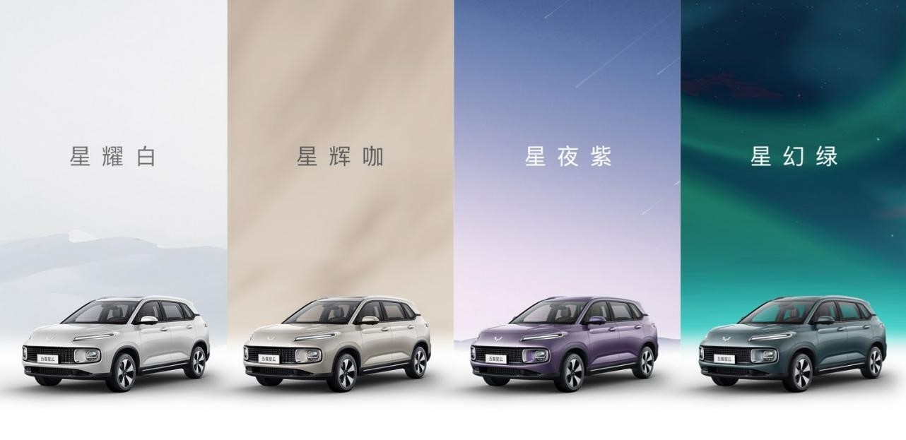 颜值、智联、驾乘全面焕新 荣威RX3 PRO上市售价7.58-9.68万元
