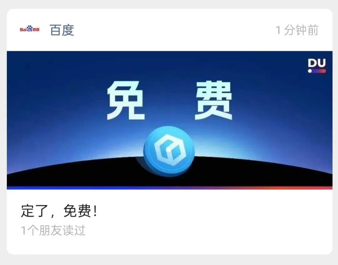 直逼DeepSeek-R1-32B！UC伯克利惊艳开源全新SOTA推理模型：OpenThinker-32B，开启深度学习新篇章！