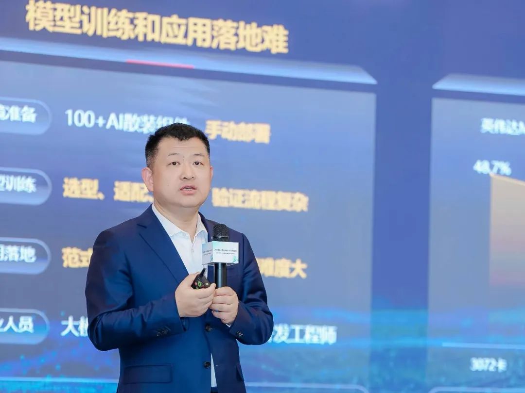 网友反馈腾讯AI搜索服务植入广告  腾讯张军回应