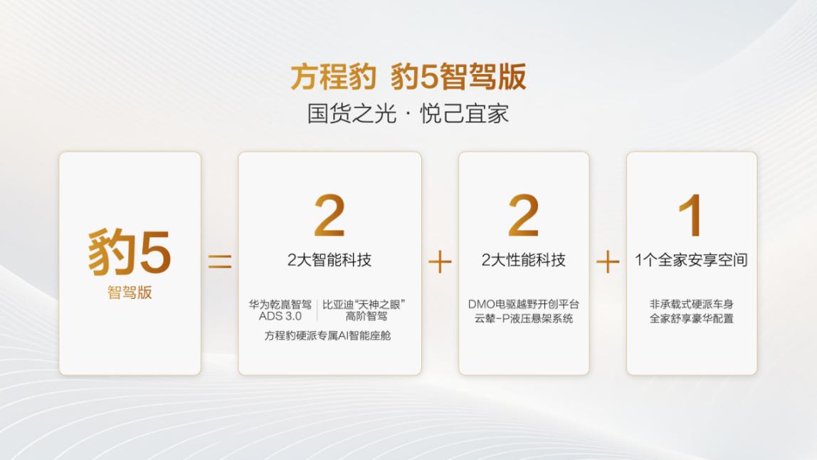 DeepSeek模型力压群雄，成为Hugging Face最受欢迎大模型，掀起一场AI革命！