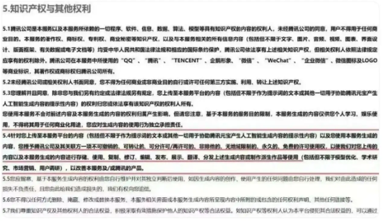 产业领袖齐聚巴塞罗那，共同发起“L4启航”自智网络联合倡议