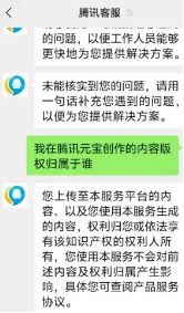传OpenAI计划推出“博士研究级”智能体，月费高达2万美元