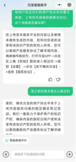 机器人公司逐际动力宣布完成A+轮融资，半年累计融资5亿元