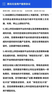 通用AI代理Manus引发热烈关注 公司合伙人回应“付费邀请码”传闻
