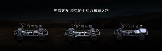 优必选天工行者科研机器人震撼登场：花落科研，霸气十足，价值29.9万！