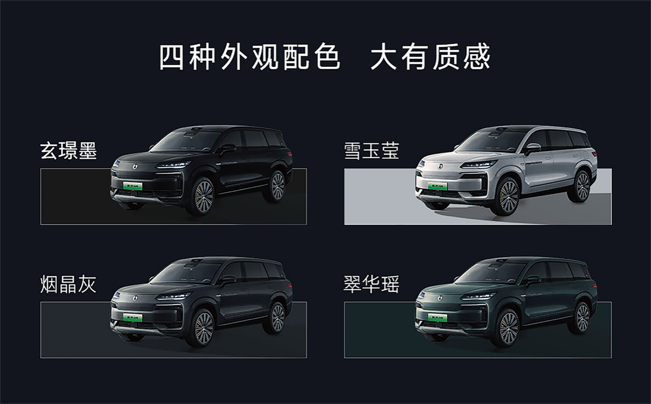 解析稳定率达99.99%！合合信息“大模型加速器2.0”助力AI打破“幻觉”