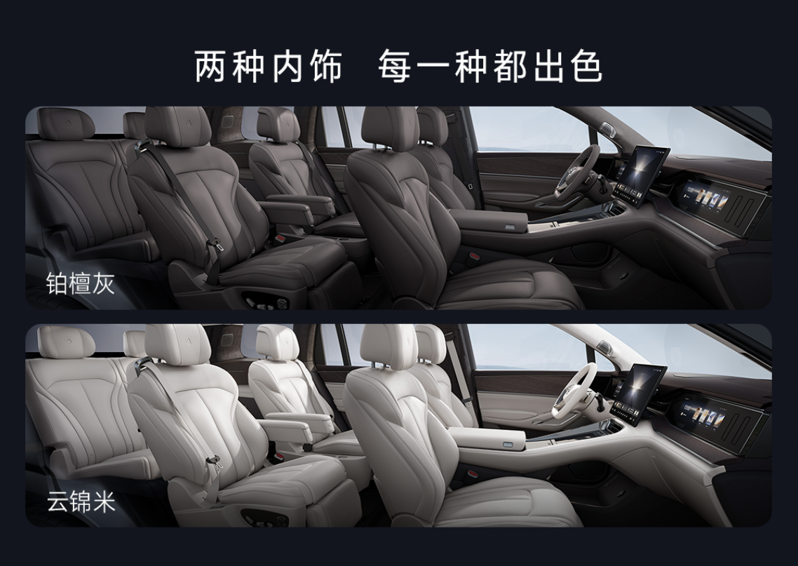 解析稳定率达99.99%！合合信息“大模型加速器2.0”助力AI打破“幻觉”