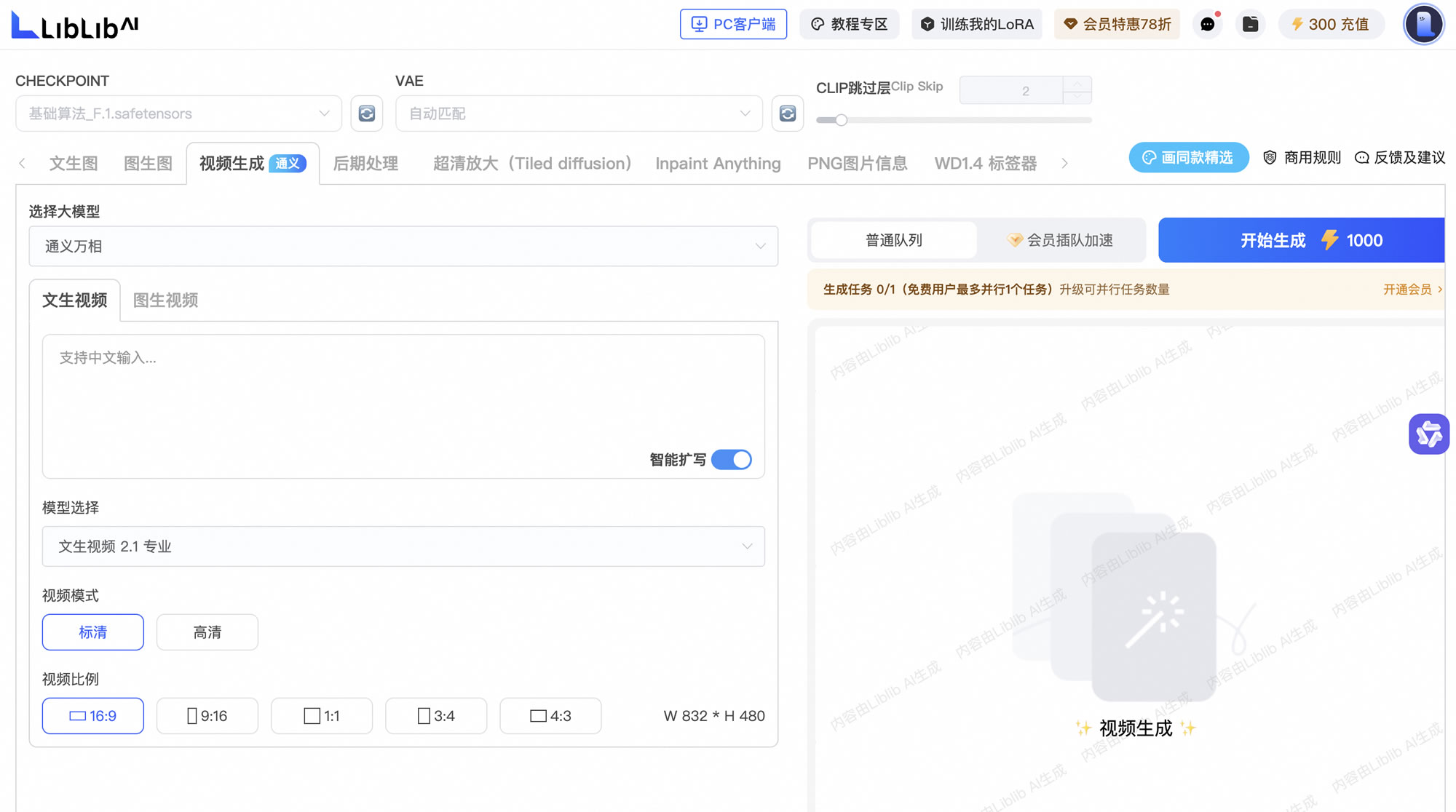 Meta创新SWEET-RL框架：AI理解人类意图再升级，开启智能新篇章