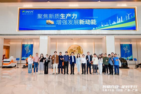 马斯克整合旗下公司：AI创企xAI 330亿美元收购社交媒体X