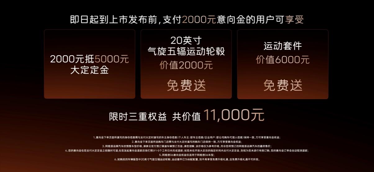 字节跳动豆包新版掀起搜索革命：边想边搜，深度思考开启测试