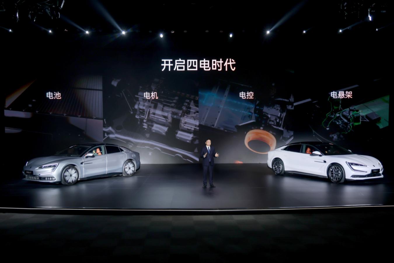 "国内中医AI大模型"震撼登场：打破传统，引领中医新纪元