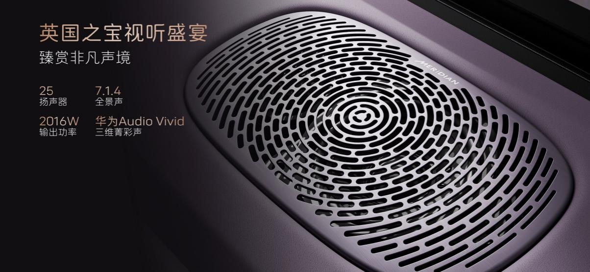 生数科技发布全新视频大模型：Vidu Q1，可控视频新纪元，让动作行为随心所欲