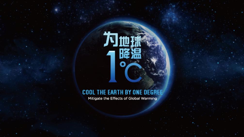 九章云极DataCanvas与新加坡谷络吉达成合作，打造AI创新生态