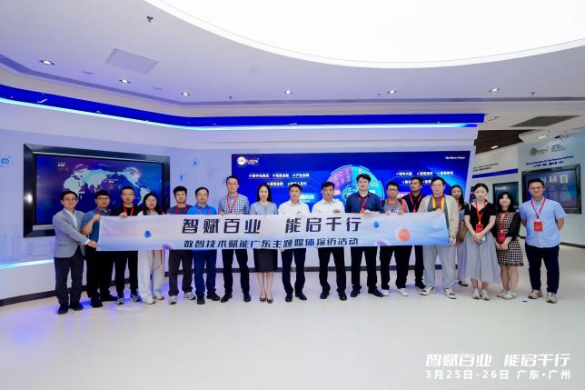 软银巨资布局全美，机器人崛起，制造业新纪元开启