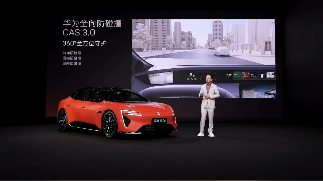 62.8万元起，仰望U7将新能源汽车带入“四电时代”