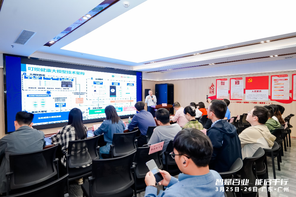 Gartner预测：2025年全球GenAI支出将达6440亿美元，80%用于硬件