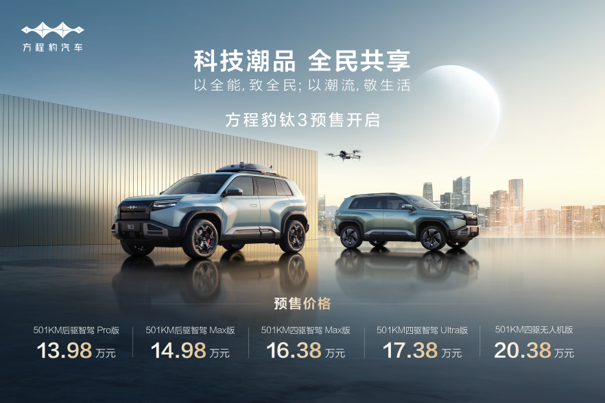 联想AI服务新篇章：消费客户“想帮帮”引领AI创新，重塑智能未来