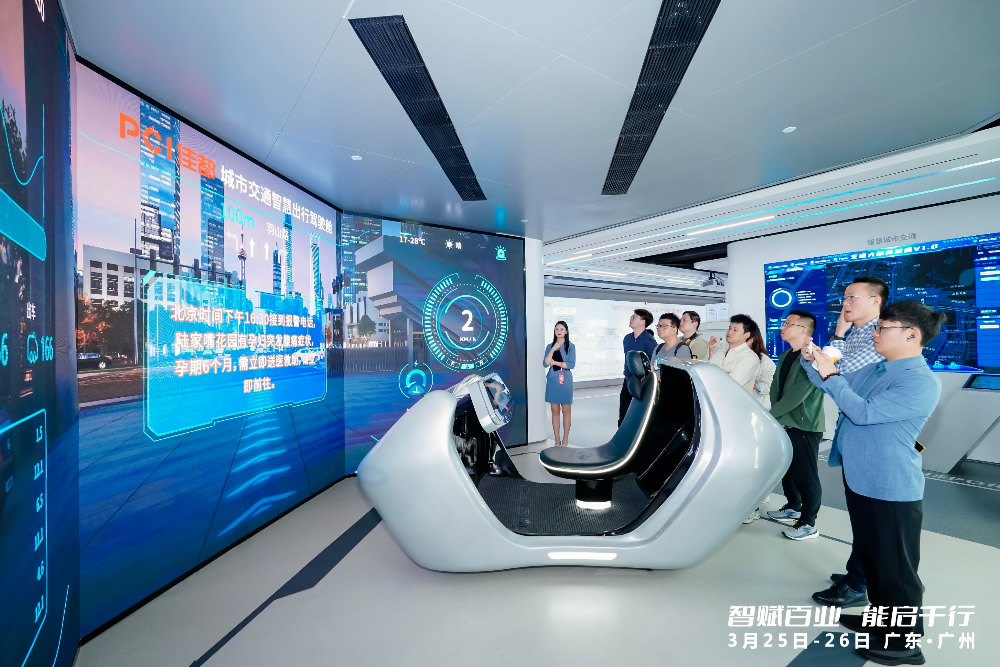 2024年全球VR头显出货量同比下降12%，未来两年仍面临挑战