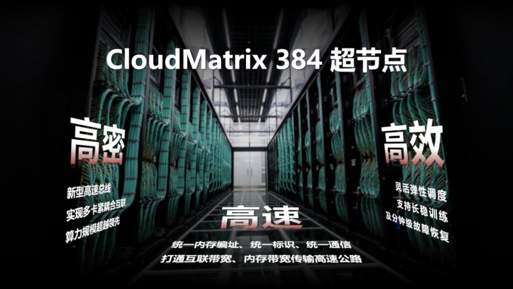 广电总局开放短视频创作工具：开源赋能行业，创新引领未来