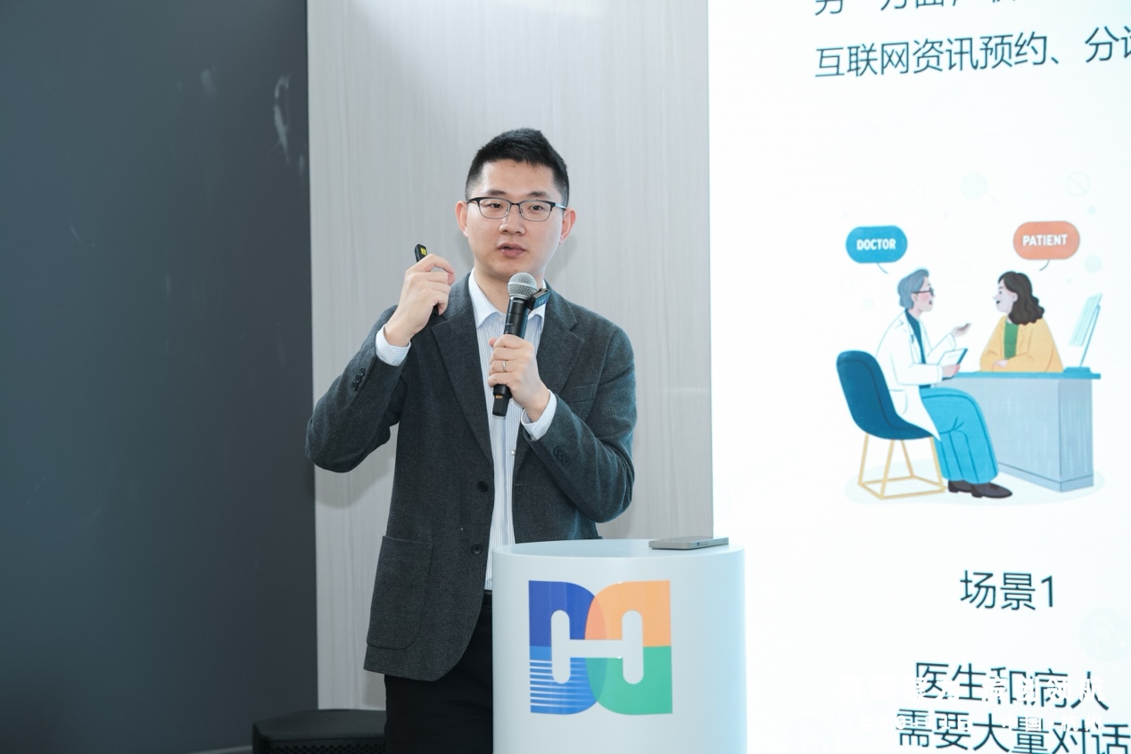 新壹科技文旅AI解决方案：MoE架构助力文旅产业变革