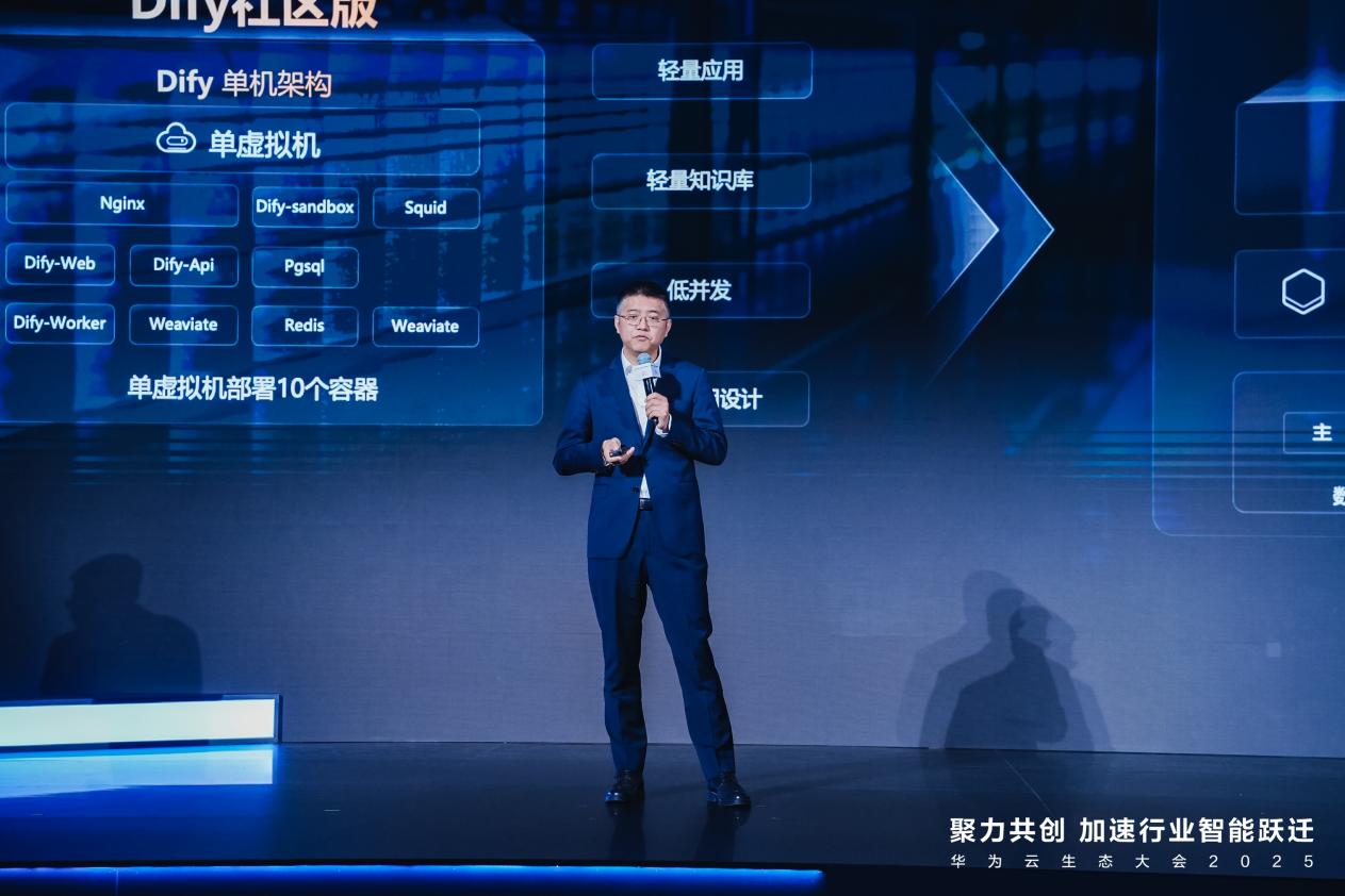 黄浦江畔算力跃迁 书写上海智算新篇章